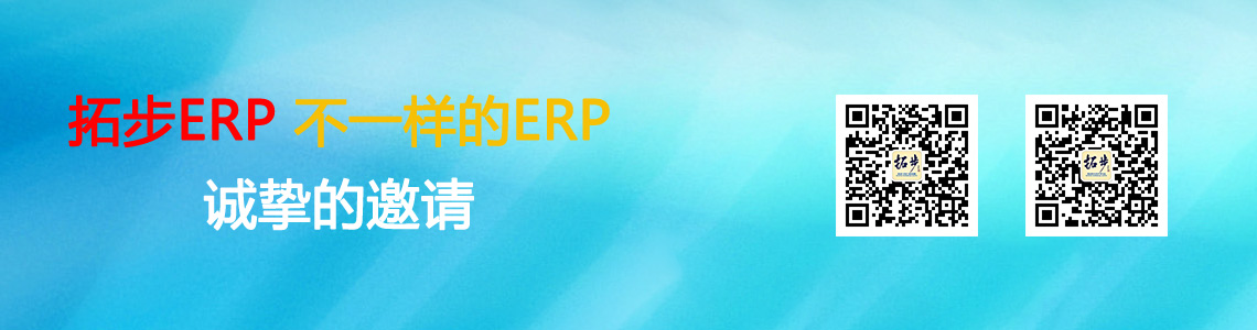 www.lukmueng.comزERP|ERPϵy(tng)|ERPܛ|ERPϵy(tng)ܛ|M(fi)ERPϵy(tng)|M(fi)ERPܛ|M(fi)M(jn)Nܛ|M(fi)}(cng)(k)ܛ|M(fi)dI(y)YӍW(wng)