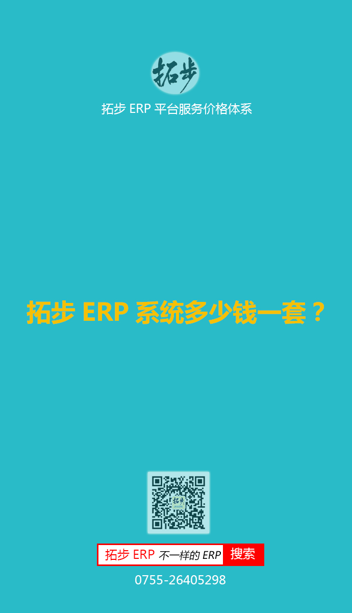 زERPϵyXһ