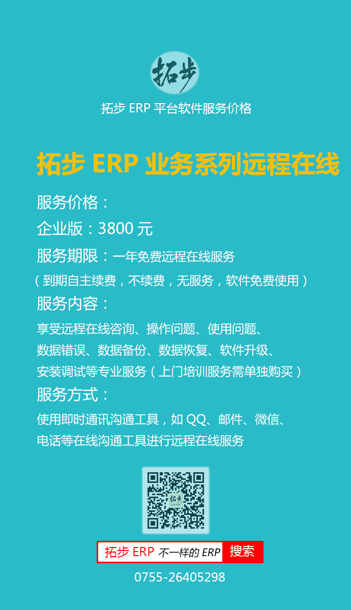زERPI(y)ϵI(y)棨MN+Ց+ؔգՃr