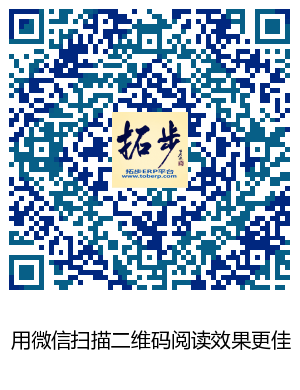 زERPƽ_(ti)ϵЃr(ji)