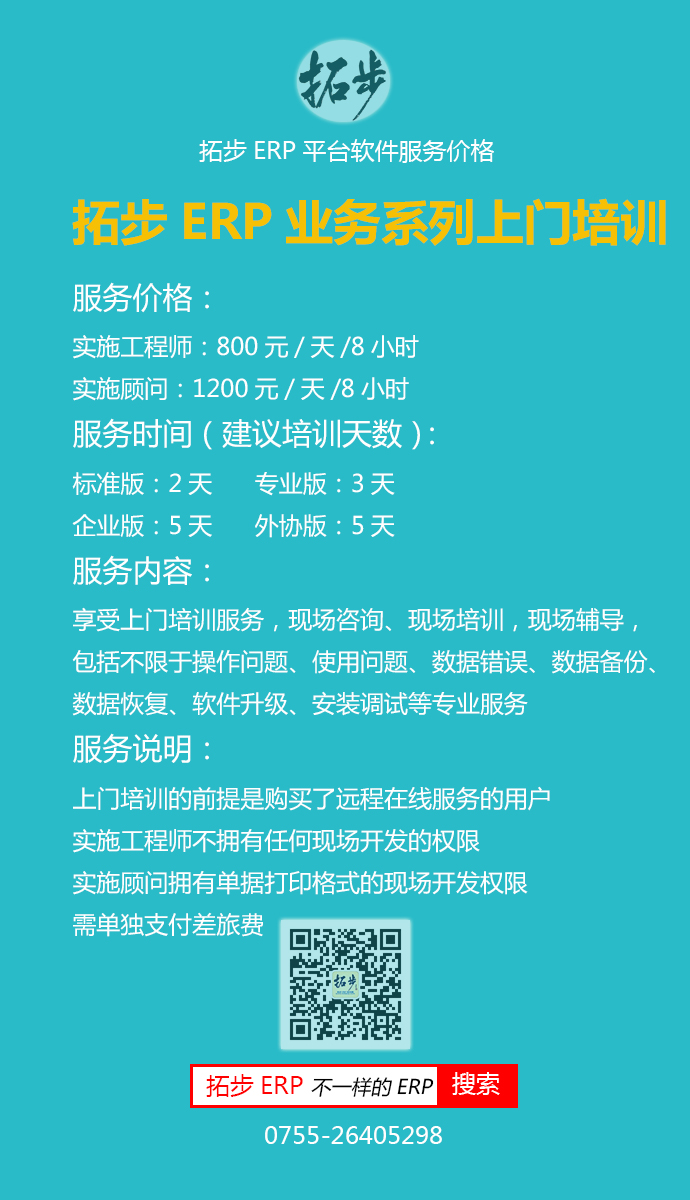 زERPI(y)(w)ϵf(xi)棨M(jn)N+(yng)Ց(yng)+ؔ(ci)(w)+f(xi)(w)r(ji)