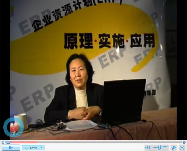 www.lukmueng.comزERP|ERPϵy(tng)|ERPܛ|ERPϵy(tng)ܛ|MERPϵy(tng)|MERPܛ|MMNܛ|M}ܛ|MdI(y)YӍW(wng)-ERPҕl̲-ԃ-ERPӖҕlǱ(sh)ؼFERPϵy(tng)Ovcwڶv