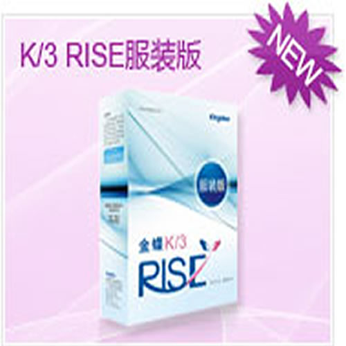 K/3 ERPbNϵy(tng)V12.3K/3RISEERPbV12.3Ŀ(bio)͑mڷbNۡl(f)ĳL(zhng)I(y)bЬñҾƷƷ\(yn)I(yng)I(y)Nl(f)I(y)BiuI(y)Ҏ(gu)ЧĘI(y)(w)I(yng)\(yn)wϵM(fi)ߞ錧(do)Ј(chng)푑(yng)ٶ_ƷD(zhun)cNƽ⣬YD(zhun)Ч(yng)朵ķbQ(mo)ͨI(y)O(sh)Ӌ(j)