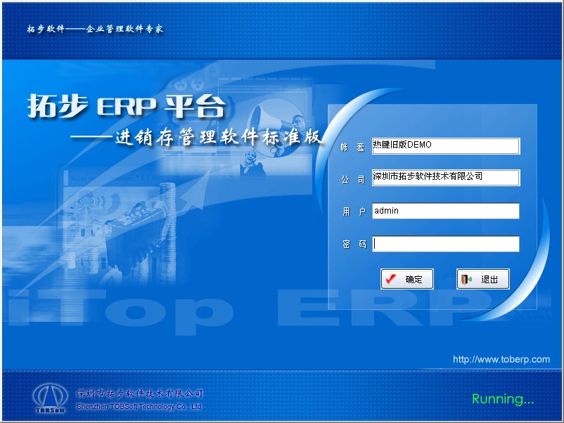 زERPIϵИ˜ʰ棨MNܛزERPIϵИ˜ʰ棨MNܛزMNܛڇMI˼뼰ՓͬrЇIĹ裬IҎƌWĹṩ˹ĶIĿ˺IĘIչYُNyһͬһ֮ԌFIյąfͬ̎IٷزMNܛaƷϵyȫϵyAYϵyN۹ϵyُϵyϵyȹʮϵy
