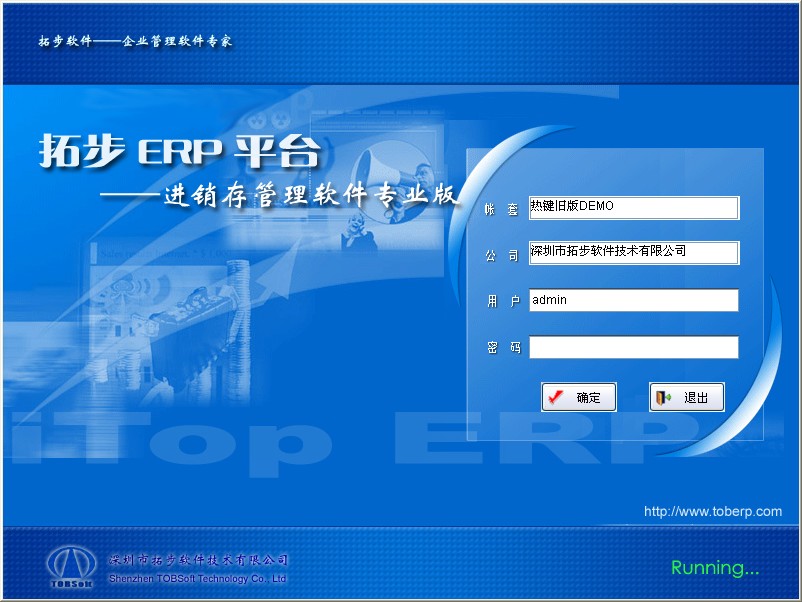 زERPIϵЌI棨MN摪ՑܛزERPIϵЌI--MN摪ՑܛزERPƽ_ĮaƷϵyȫϵyAOϵy_lϵyN۹ϵyُϵycϵyԼՎϵycϵy