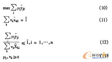ģj