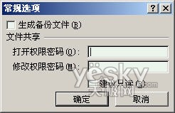 www.lukmueng.comزERP|ERPϵy|ERPܛ|ERPϵyܛ|aܛ|MNܛ|MdIYӍW