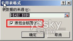 www.lukmueng.comزERP|ERPϵy|ERPܛ|ERPϵyܛ|aܛ|MNܛ|MdIYӍW