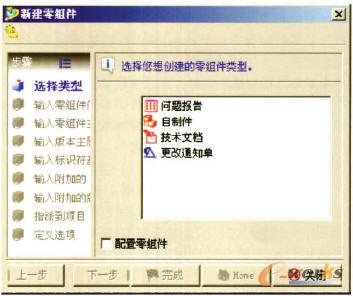 (chung)汾(du)