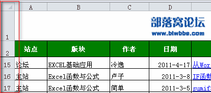 excelYУ