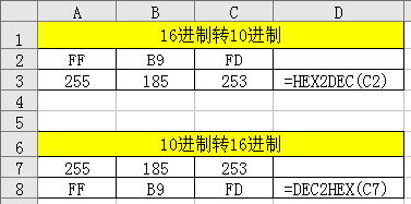 excel 16M10MƻD