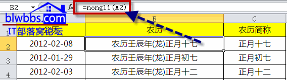 excelvDrv