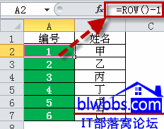excelԄӾ̖