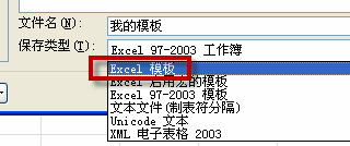 excelĬJO1