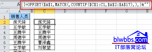 excel؏