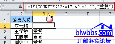 excel؏