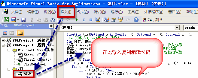 excelԶx
