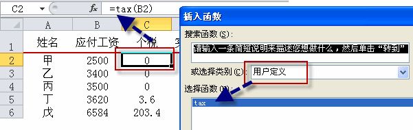 excelʹԶx
