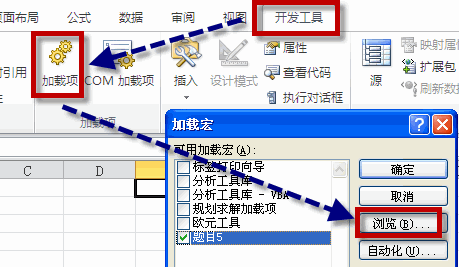 excelʹԶx