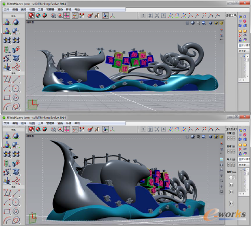 D3 solidThinking Evolveģ͵ĲͬǶM^