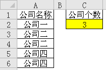 excelyӋ3