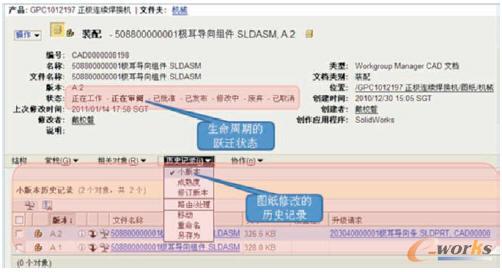 ϵy(tng)Ԅ(dng)ӛ䛈Dęn汾
