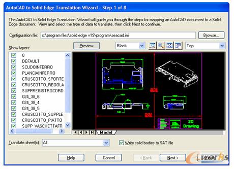 D/AutoCADSolid EdgeDQ