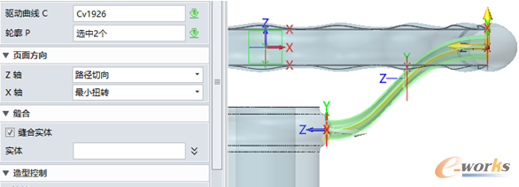 圖15 驅(qū)動(dòng)曲線放樣