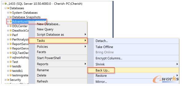 MSSQL-最佳實(shí)踐-SQL